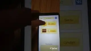 стави лайк йесли хочеш голту