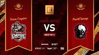 ЛУЧШИЕ МОМЕНТЫ ИГРЫ Team Empire vs PuckChamp / DPC EEU 2021/22 Winter Tour: Division I