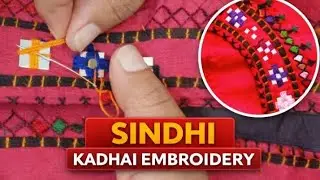 Marrori full borderline Shafoon fabric stitch Marrori gotta work embroidery/Marrori tutorial design/