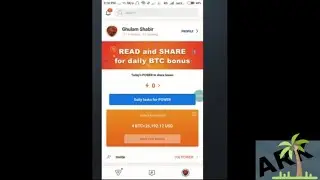 Pivot App Unlimited Trick No Refer Earn Unlimited Money . Pivot App Unlimited Earning Trick   YouTub