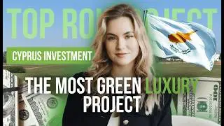 Permanent Residency in Cyprus: New Homes &euro;300K+ at Limassol Greens | Cyprus Investment!