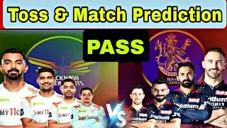 RCB vs LSG | Toss & Match Prediction | Pitch report analysis | Eliminator Match Prediction