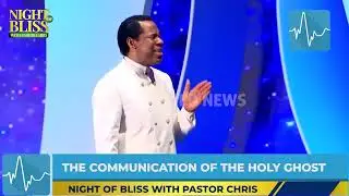 Communication With The Holy Ghost 