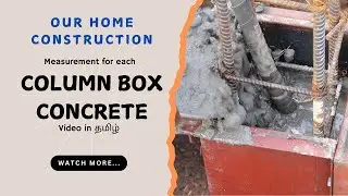 COLUMN BOX Concrete Installation for Basement | Step-by-Step in Tamil
