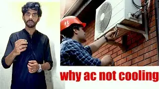Ac compressor tripping problem|Ac outdoor unit not working |Ac not cooling properly | Urdu