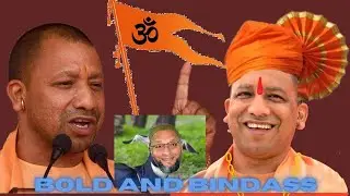 Bold And Bindass Yogi Adityanath | All new yogi ji thug life videos |