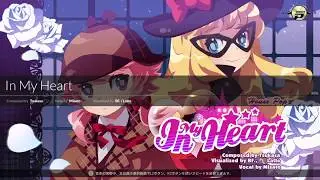 20180709  In my heart 4BHD PP