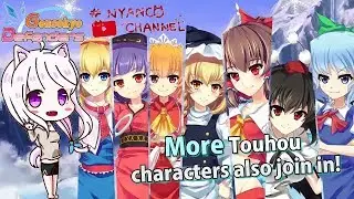 Gensokyo Defenders / Online Multi-Play Touhou Project (by Nyanco)