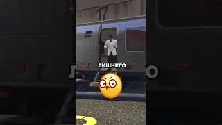 🤬ЭТО ИСПОРТИТ ВАМ МИССИЮ В ГТА 5 !