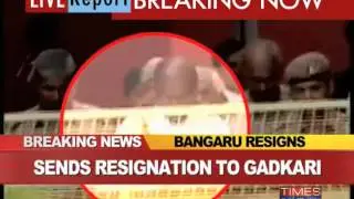 Bangaru Laxman resigns