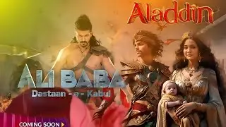 Aladdin Season 4 | Alibaba Chapter 3 | Kab Aayega | New Letest Update | Comming Soon Next Year's