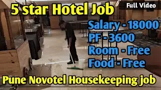 5 🌟 star hotel job In Housekeeping | Pune Hotel Job | Job Vacancy In Pune Hotel 🏨 #housekeeping