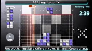 Lumines II -Puzzle mode: 023 Large Letter ''X''.