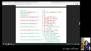 OOP-04 Abstract class & Interface class