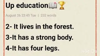 10 line essay on 