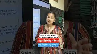 Sainik School (AISSEE) Class 6th entrance exam age eligibility criteria for admission 2026