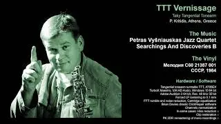 Petras Vysniauskas Jazz Quartet Searches And Discoveries B