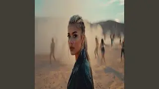 Hypnotic Dust Trails