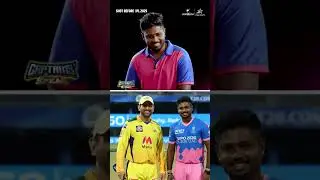 Sanju to CSK? Dhoni's Dream Talk | #IPL2026RetentionSpecial