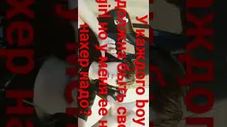 [id:my]really fuck me #speedupslowed #anime #speedup #edit #spedupreverb