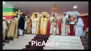 በሊባኖስ መቅድሾ ማርያም ሰኔ 21(2012) ዓም በመምህር በሙሉ አስፋው የተሰጠ (ቀደሰ ማህደሮ ልዑል) መዝ 45 ;4)