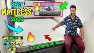 BEST MATTRESS 2022 in India For Back Pain | Wakefit Orthopedic King Size Mattress | Unboxing Review
