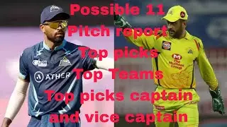 CSK vs GT Dream11 prediction l IPL 1st Match l GT vs CSK l IPL 2023 l