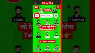 GT vs CHE Dream11 Prediction GT vs CHE Dream11 Team GT vs CSK Dream11 Prediction Today Match#cskvsgt
