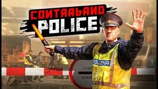 NAPSTER TV PLAY Contraband Police #1 - Training