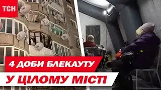 НІ СВІТЛА, НІ ВОДИ, НІ ОПАЛЕННЯ! ЯК ПЕРЕДМІСТЯ КИЄВА виживало в морози?
