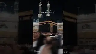 Positive socho or Kuch na karo