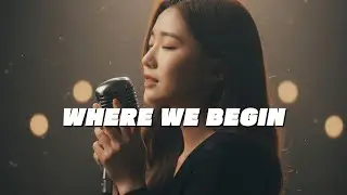 [JU:NE] Where We Begin &mdash; 우리의 시작에 건네는 첫 인사