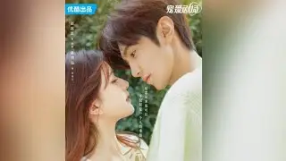 His jealous reaction 🤭🫣🫠Hidden love scenes #viral #trending #zhaolusi #chenzheyuan #comedy#