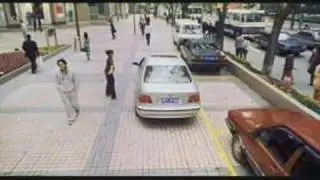 hao kung fu