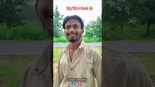 Tag Your Dost 😂😅 #bollywood #ytshorts #lalacomedy #comedy #funny #youtube #dostistatus #memes