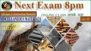 | U-01.3 | Lecture-01 | Advance Construction Material | Miscellaneous Materials | Acoustics Material