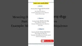 learn new English words #shorts #englishgrammar #english #ytshorts