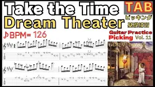 Take the Time TAB - Dream Theater John Petrucci Super Technical Guitar BPM126