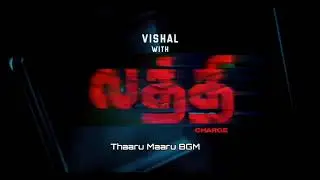 Vishal 32 Title Teaser BGM | Thaaru Maaru BGM |