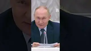 Putin&rsquo;s Love Advice: &lsquo;Say It to Her Face, With Emotion&rsquo;