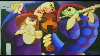 #плейлист #Kpop #диско 1) Между нами 2) Я думаю о том друге 3) Глубокая вода (стихотворение До Чо...