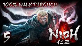 Nioh - 100% Walkthrough Part 5 : Onryoki (Boss) & Dojo