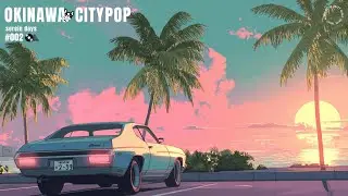Japanese City Pop Drive 🌃｜Fresh & Quiet Music for Night Driving — serein days #002