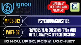 IGNOU  MPCE-012  PREVIOUS YEAR QUESTIONS (PYQ) AND MOST  IMPORTANT QUESTIONS WITH ANSWERS (PART-02)