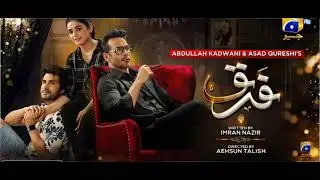 farq drama episode 32 teaser
