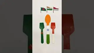 🇧🇩🇮🇩🇮🇳Jan Gan Man || Independence Day Drawing #shorts #art #trending #flagdrawing