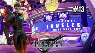 Shakespeare In Love, Final Fantasy 7 Rebirth Blind Playthrough #13