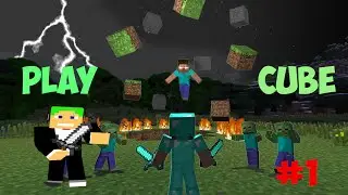 PlayCube - L'aventure d&eacute;bute - #1