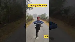 #79 Standing Knee Raise - #exercise #workout #youtube #fitness #homeworkout #shorts #yt #ytshorts