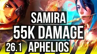 SAMIRA & Rell vs APHELIOS & Nami (ADC) | 55K damage, Good KDA: 25/3/2 | EUW Master | 26.1